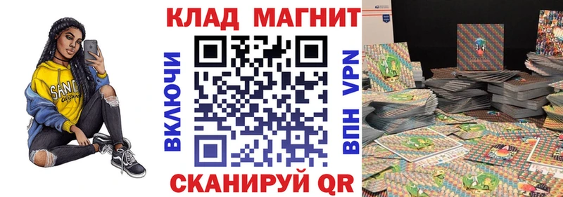 Где найти наркотики Сыктывкар Канабис  Alpha PVP  ГАШ  Меф  OMG рабочий сайт  Кокаин 