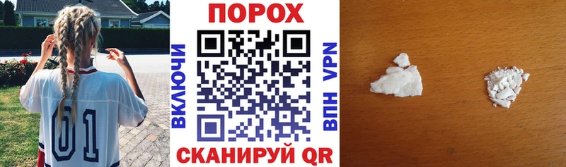 Амфетамин 98%  Сыктывкар 