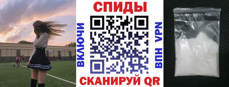 АМФ VHQ Сыктывкар