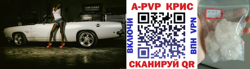 сколько стоит  Сыктывкар  ОМГ ОМГ вход  APVP крисы CK 