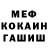 Первитин пудра Kalli KL