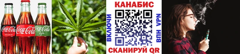 Cannafood марихуана  omg tor  Сыктывкар  дарнет шоп 
