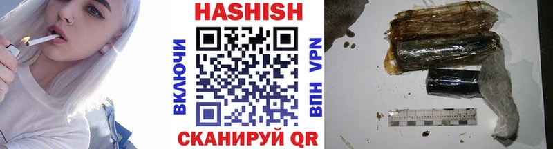 Гашиш индика сатива  закладки  Сыктывкар 