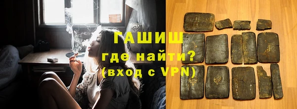 кокаин перу Верея