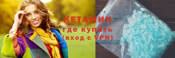 мяу мяу мука Верхний Тагил