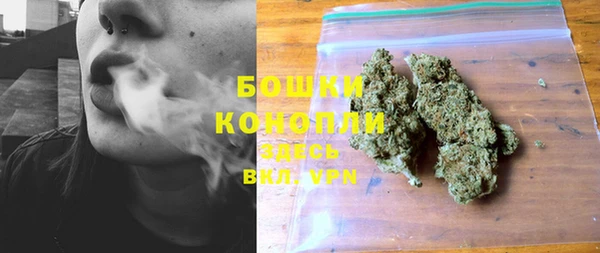кокаин перу Верея