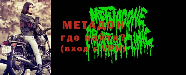 кокаин перу Верея