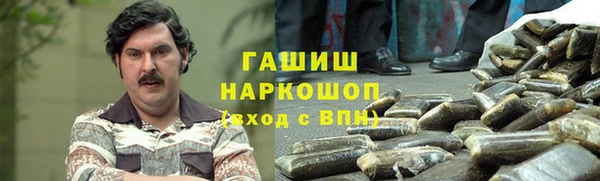 альфа пвп Верхнеуральск