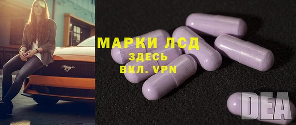 кокаин перу Верея