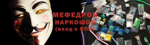 альфа пвп Верхнеуральск