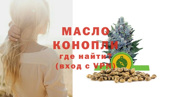 кокаин перу Верея