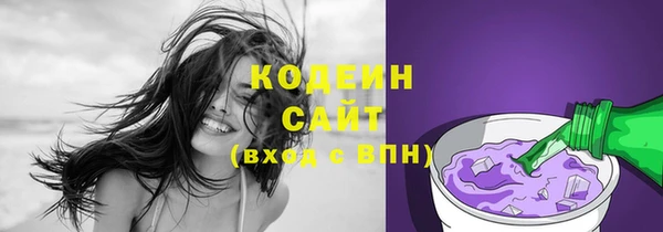 кокаин перу Верея