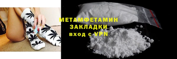 альфа пвп Верхнеуральск