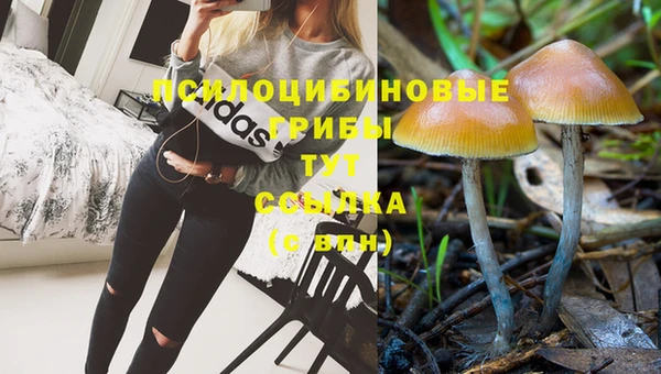 кокаин перу Верея