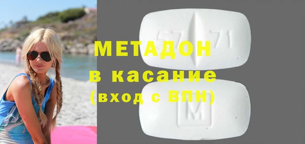 альфа пвп Верхнеуральск