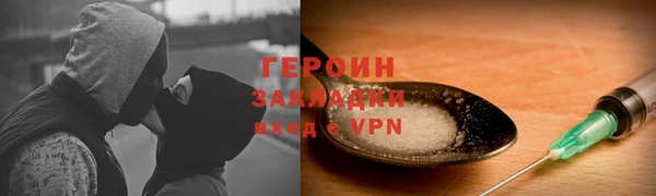 альфа пвп Верхнеуральск