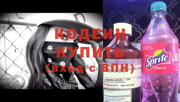 кокаин перу Верея