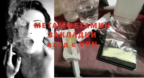 альфа пвп Верхнеуральск