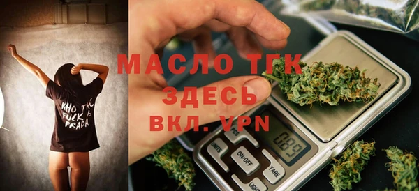 кокаин перу Верея