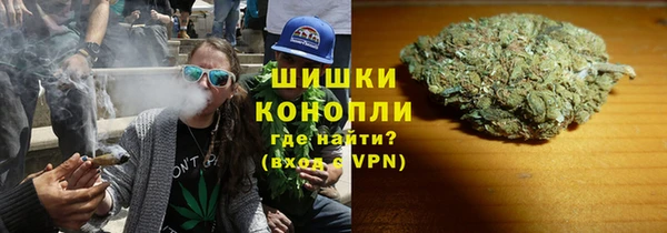 бутик Волосово