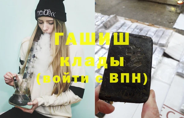 кокаин перу Верея