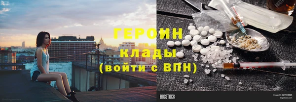 альфа пвп Верхнеуральск
