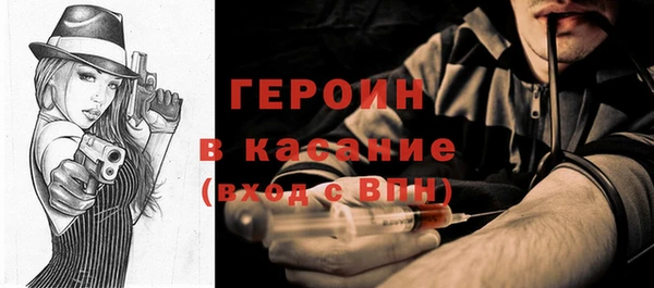 альфа пвп Верхнеуральск