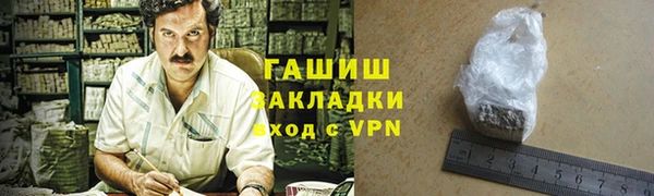 кокаин перу Верея