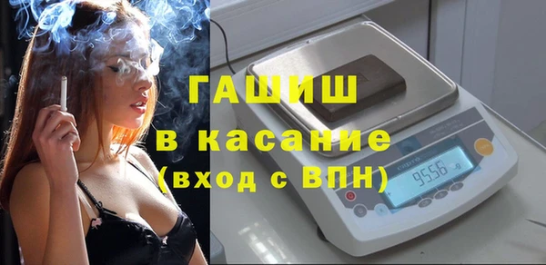 кокаин перу Верея