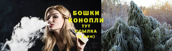 мяу мяу мука Верхний Тагил