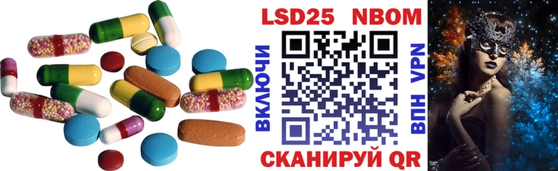 ОМГ ОМГ онион  Сыктывкар  ЛСД экстази ecstasy 